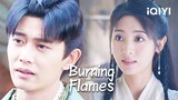 I give you my power to Heal💥 | Burning Flames EP31 | iQIYI Philippines