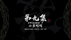 World of Immortals Episode 09 Sub Indo