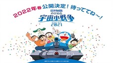 Doraemon The Movie Nobita’s Space War Little (2021) โดราเอมอน ตอน สงครามอวกาศจิ๋ว