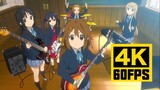 [4K60 frame] "K-ON! Qingyin Girl" OP + ED | AI repaired frame quality collection edition