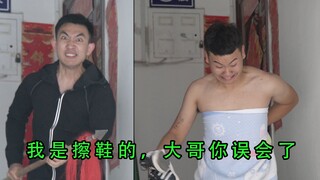 C座802：小伙上门给美女刷鞋，洗了个澡，美女的老公回来了，尴尬！