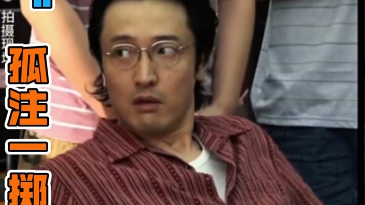 境外高新天堂是真的吗？看到最后寻找答案#电影《孤注一掷》#全网热播#防骗反诈片#电影推荐#防骗反诈片火爆热播#电影孤注一掷#电影推荐#火爆来袭