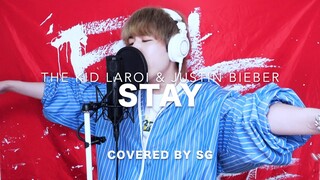 STAY / The Kid LAROI, Justin Bieber ( cover by SG )