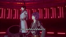 ฟงหวินขี่พายุตะลุยโลกอนาคต ตอนที่ 10 ซับไทย