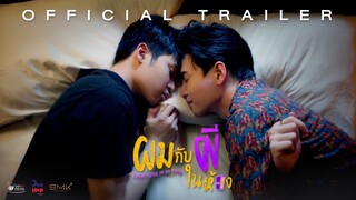 EP 9 2/4 Something in My Room (2022) Thai BL Series Eng. Sub