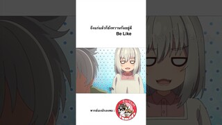 #JiisanBaasanWakagaeru #ฝึกพากย์ โดย #จ๊วบจ๊าบfamily #anime #พากย์นรก #anime #อนิเมะ #meme #พากย์ไทย