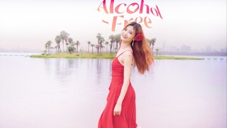 夏 日 微 醺｜在水里翻跳Twice《Alcohol Free》【苏司喵】