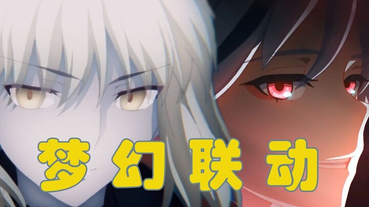 [Honkai Impact 3] I may have watched the fake 'Return' trailer