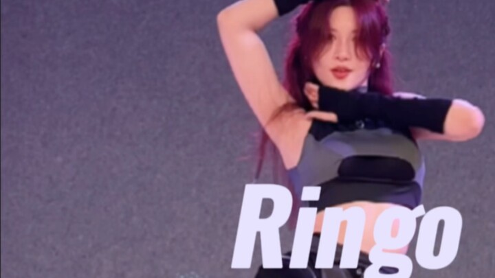 🎵Ringo- ITZY｜Instructor Juanjuan's passionate attack will definitely hit the target🐛#hidanceZero-bas
