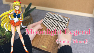 【Kalimba】"Sailor Moon" Theme "Moonlight Densetsu" Cover