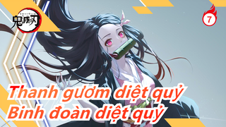 [Thanh gươm diệt quỷ] Tạo ra Phong Gươm Nichirin của Hashira! Sức mạnh Binh đoàn diệt quỷ!_7