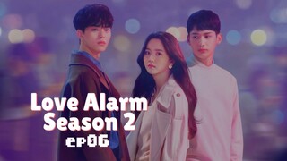 love alarm (eng/dub s2-ep06f)