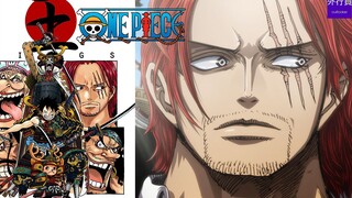 One Piece Feature #500: Why didn't Red Hair look at Luffy?