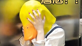 ยิ่งจับเป็ดได้มากเท่าไหร่ ก็ยิ่งตื่นเต้นมากขึ้นเท่านั้น!