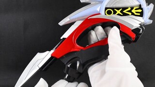 Tentu saja, alat peraga dari film 7ye merupakan penghormatan kepada 7! Ultraman Orb DX Orb Buzzsaw E