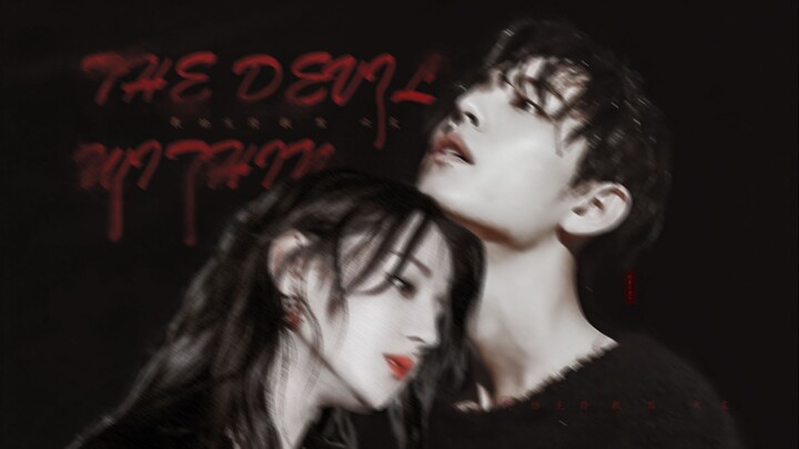 [Dilraba x Xiao Zhan] | Yandere dan paranoid | Pacar tiruanku/sebenarnya cinta yang indah