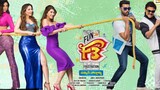F3 Fun and Frustration (2023) South (Hindi + Telugu) Dual Audio Full Movie HEVC