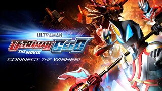 Ultraman Geed The Movie - Connect the Wishes! (English Sub)