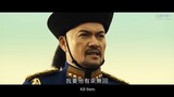 7 Assassins Eng Sub Chinese Action Western Movie 720