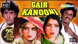 Gair kanooni / full movie_govinda_rajni_kaant_kadar_khan