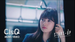 Kim Feel (김필) - One Day (어느 날 우리) | START-UP OST Part. 3 (스타트업) MV (ENG/IND)