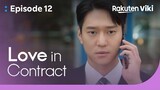 Love in Contract - EP12 | The Car Accident Cliche?! | Korean Drama