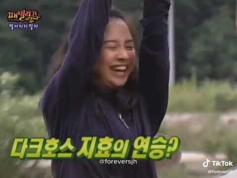 Song Ji Hyo VS  Lee Hyori ...twice in a row 🥶 #송지효 #familyouting #runningman #ep58 #plsSubscribers
