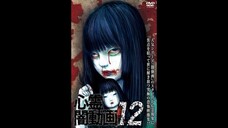 Yami Douga 12