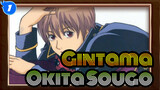 [Gintama] Okita Sougo's Scenes (updating) 21-30_G1