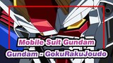 [Mobile Suit Gundam/MMD] Gundam - GokuRakuJoudo