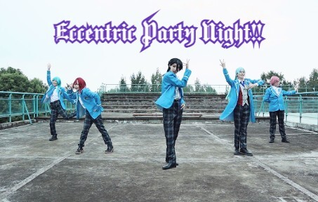 [Five Odd People] Ensemble Stars! อันซันบุรุสุทาสุ! Eccentric Party Night!! ท่าเต้นต้นฉบับ cos สารคดี
