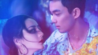 Lei Di丨"Zheng Yuxing×Ming"丨ตัวอย่างฤดูร้อน丨"Wu Lei×Dilraba"