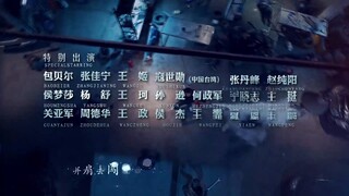 The Penalty Zone (2020) พื้นที่ต้องห้ามEP 1 [ซับไทย]