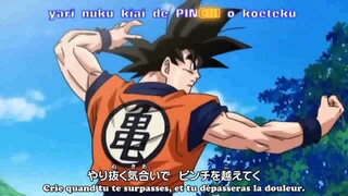 Dragon Ball Kai Opening 1 - Dragon Soul