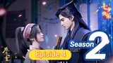 The Island of Siliang Season 2 Episode 4 ( 19 ) [ Sub Indonesia ]
