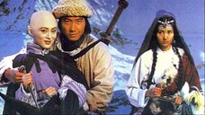 จิ้งจอกภูเขาหิมะ The Sword Of Many Loves (1993)