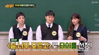 Men on Mission Knowing Bros - Episode 281 (EngSub) | Lee Hong Gi, Swings, Heize