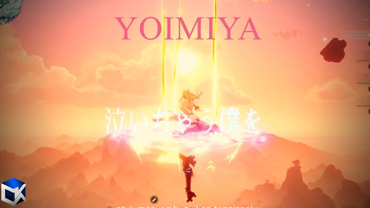 Yoimiya