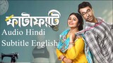 Fatafati Hindi 2023 720p Hindi with English Subtitle