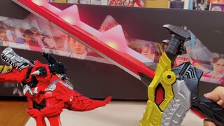 ดาบเล่มนี้ระเบิดโดยตรง! การแสดงการเล่นเกม Knight Dragon Sentai Dragon Suit PB Limited 1:1 Dragon Sui