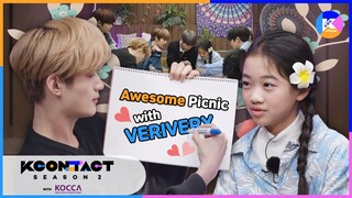 [KCON STUDIO X DIA TV] Awesome Picnic with VERIVERY