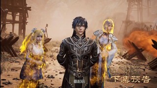 Ling Jian Zun Spirit Sword Sovereign EP.285.v0.1080p