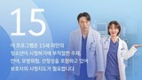 Dr. Cha EPISODE 12