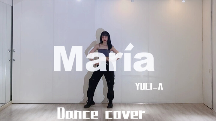 เต้นคัฟเวอร์เพลง Maria - Hwasa
