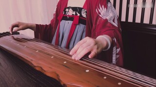 Guqin︴Super classic, beautiful and sad anime BGM "InuYasha と Kikyo"