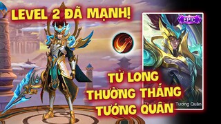 MLBB | NEXT - TỬ LONG: SKIN MỚI ĐÁNH RA RỒNG! LEVEL 2 ĐÃ MẠNH! CẦM TRẢM SÁT GÁNH TEAM META MỚI!