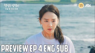 Welcome To Samdal-ri Episode 4 Preview [ENG] | Welcome To Samdal-ri (2023) Kdrama