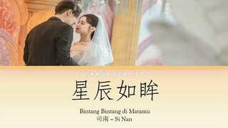 《INDO SUB》一见倾心片头曲 《星辰如眸》歌词 Fall In Love OST 星辰如眸 Chn Pinyin IDN