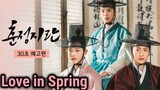 Love in Spring Episode 1  English sub (BL)