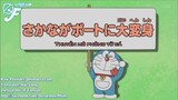 Doraemon Tập 371: Thuyền Mô Phỏng Từ Cá & Virus Đua Đòi